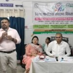 Mental Health Awareness, World Mental Health Week, Koderma District Hospital, Mental Health Care, Dr Raman Kumar, Koderma News, Jharkhand Health News