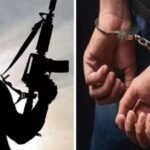 Pakistan News, Punjab Police Pakistan, CTD Pakistan, TTP, ISIS, Anti Terror Operation, World News