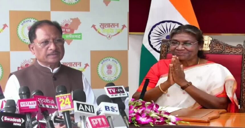 President Draupadi Murmu, Chhattisgarh Visit, Bastar Dussehra, Muria Darbar, Raipur News, Jagdalpur, Latest News