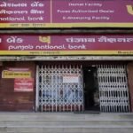 Punjab National Bank, PNB Utsav Festivities 2026, Home Loan Offers, Car Loan Offers, Retail Loans, Banking News India, Festive Loans PNB