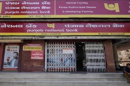 Punjab National Bank, PNB Utsav Festivities 2026, Home Loan Offers, Car Loan Offers, Retail Loans, Banking News India, Festive Loans PNB