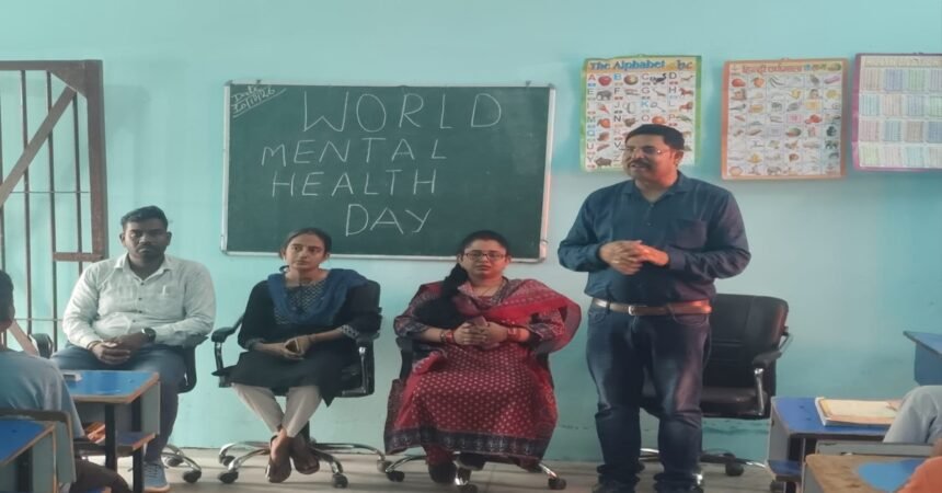 RIMS Ranchi, World Mental Health Day, mental health awareness, stress and depression, community medicine department, Ranchi local news, health updates
