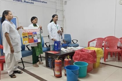 RIMS Ranchi, biomedical waste management, fire safety training, hospital management, infection control, local health news, Jharkhand updates