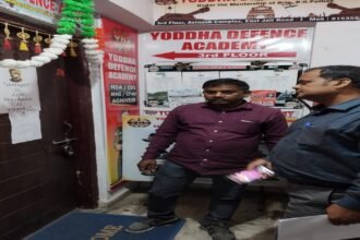Ranchi Municipal Corporation, coaching institutes Ranchi, Catalyst IAS, Kiran Academy, RMC strict action, coaching sealing notice, Ranchi news