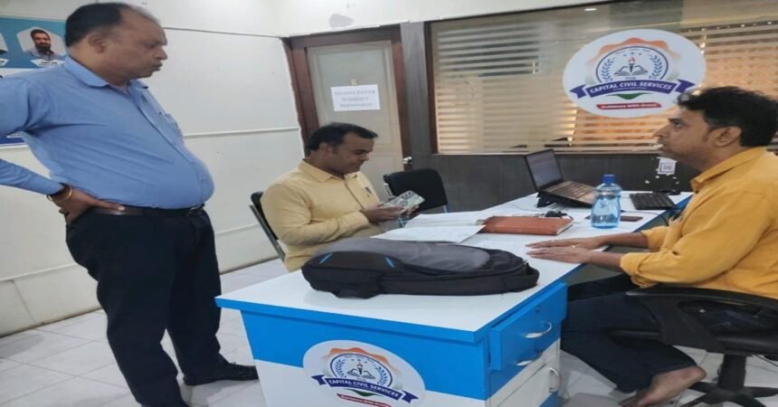 Ranchi Municipal Corporation, coaching institutes notice, fire NOC violation, Capital Civil Services, Vijay Study Circle, Kashvi IAS, Ranchi news