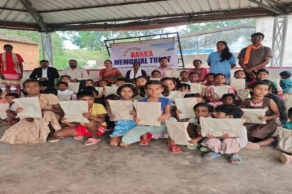 Ranchi news, Banka Memorial Trust, Patra Gonda village, International Girl Child Day, Navratri initiative, education support, local updates