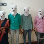 Saraikela Kharsawan News, Adityapur News, Pinky Kumari Death Case, Manish Sharma Arrested, Dowry Harassment Case
