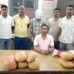 Tatanagar News, Jamshedpur News, RPF Tatanagar, GRP Tatanagar, Operation Narcos, Drug Smuggling Jharkhand, Crime News Jamshedpur