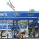 bokaro-steel-plant-crisis-dc-ajay-nath-jha-intervention-main-gate-opened