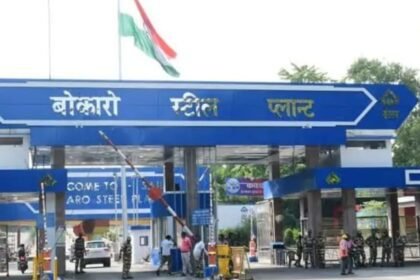 bokaro-steel-plant-crisis-dc-ajay-nath-jha-intervention-main-gate-opened