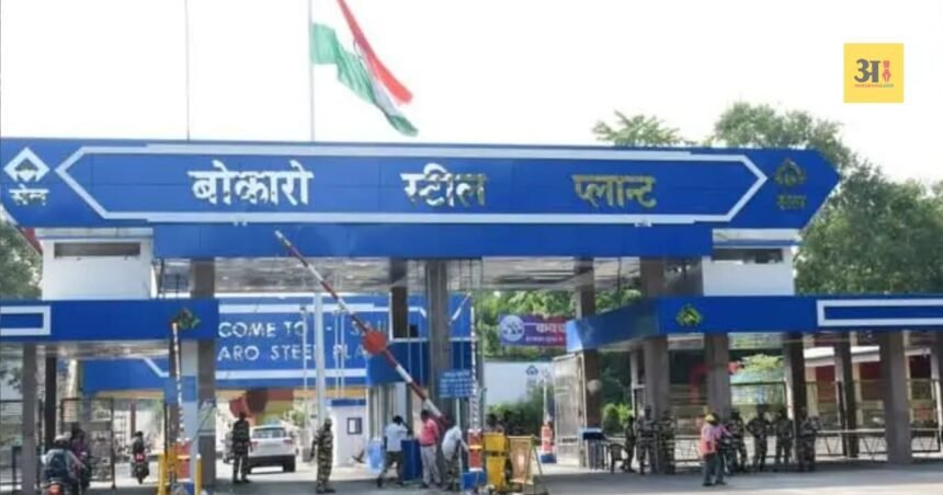 bokaro-steel-plant-crisis-dc-ajay-nath-jha-intervention-main-gate-opened