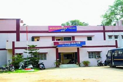 jagarnathpur thana