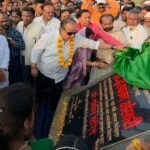 jamtara-government-schools-digital-classroom-plus-two-upgrade