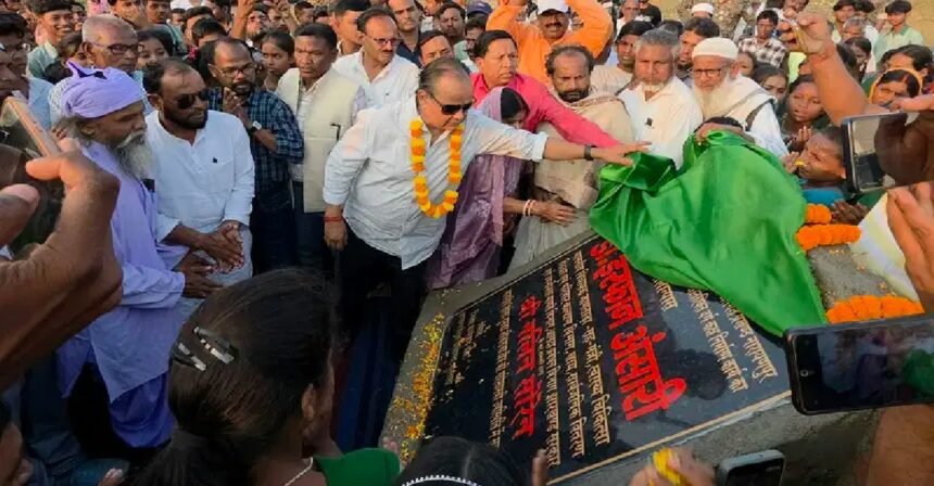 jamtara-government-schools-digital-classroom-plus-two-upgrade