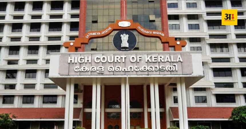 kerala high court
