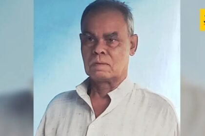 mangal-ohdar-cpi-leader-jharkhand-kisan-sabha-secretary-passes-away-ramgarh