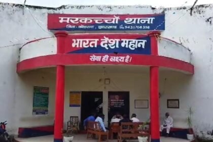 Koderma News, Illegal Coal Seized, Markacho Police Station, Jharkhand Coal Smuggling, Darbhanga Bound Coal Truck, Ramgarh Kuju Coal, Jharkhand Crime News