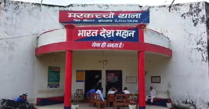Koderma News, Illegal Coal Seized, Markacho Police Station, Jharkhand Coal Smuggling, Darbhanga Bound Coal Truck, Ramgarh Kuju Coal, Jharkhand Crime News