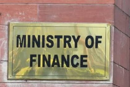 ministry of finance