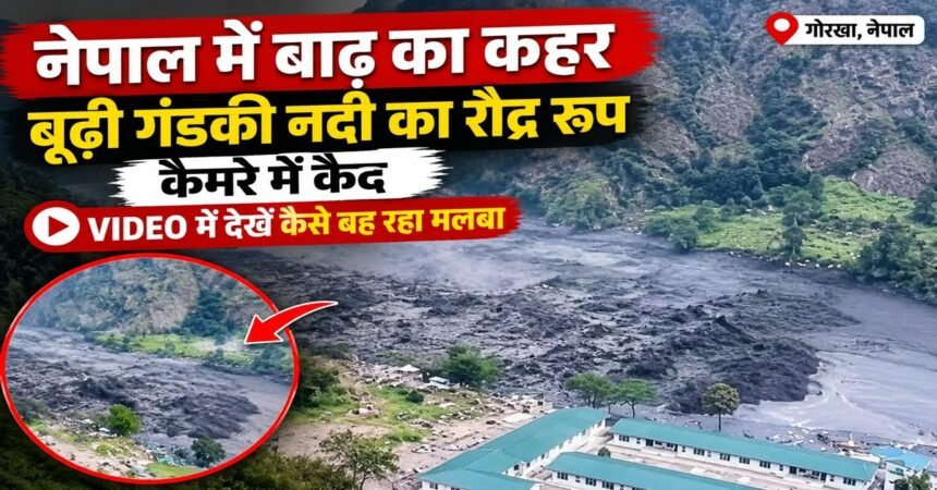 nepal-gorkha-budhigandaki-river-flood-landslide-five-missing