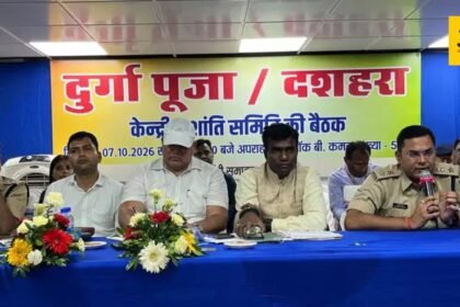 ranchi-durga-puja-security-alert-cctv-police-deployment-dc-ssp-meeting