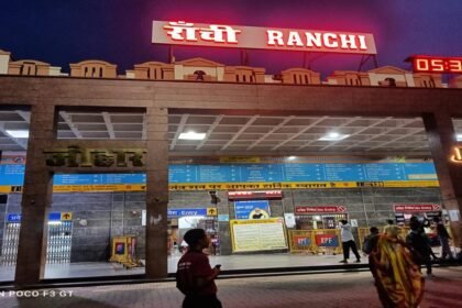 ranchi railway station