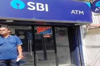 sbi atm froud