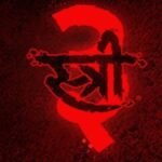 stree 3