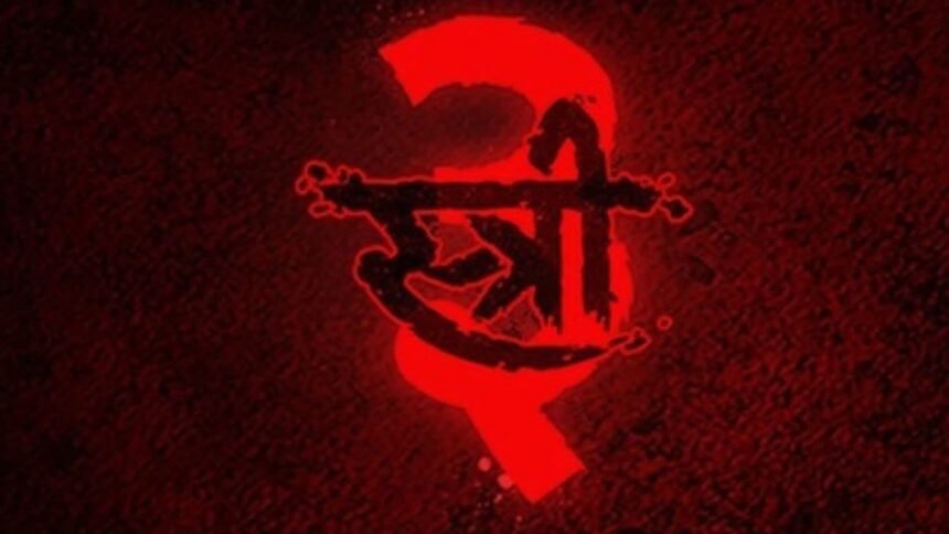 stree 3