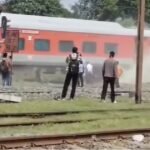 train smoke