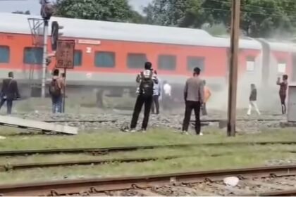 train smoke
